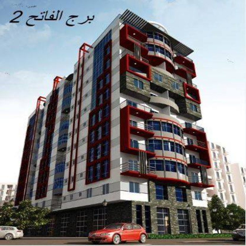 برج الفاتح 2 - نفيشة